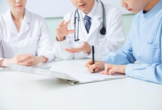 保健套餐C