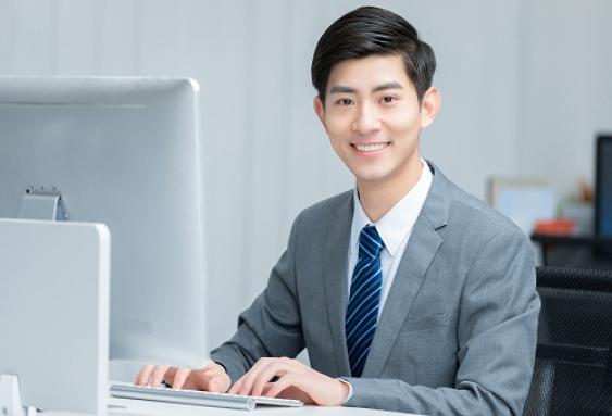 公务员入职套餐