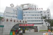 深圳市盐田人民医院体检中心