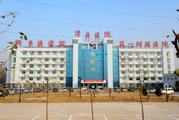新乡医学院第一附属医院体检中心