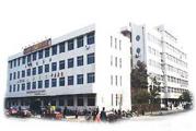 盘锦市第一人民医院体检中心