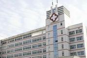 天津市技术开发区医院体检中心