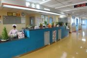 广州医科大学附属第一医院体检中心
